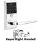 Emtek Hardware - Athena - Emtouch Lever with Electronic Touchscreen Lock