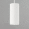 ET2 Lighting - Micro - 1-Light LED Pendant