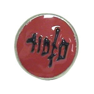 Anne at Home Happiness - 1 1/4" Epoxy Knob in Red Black Pewter Epoxy