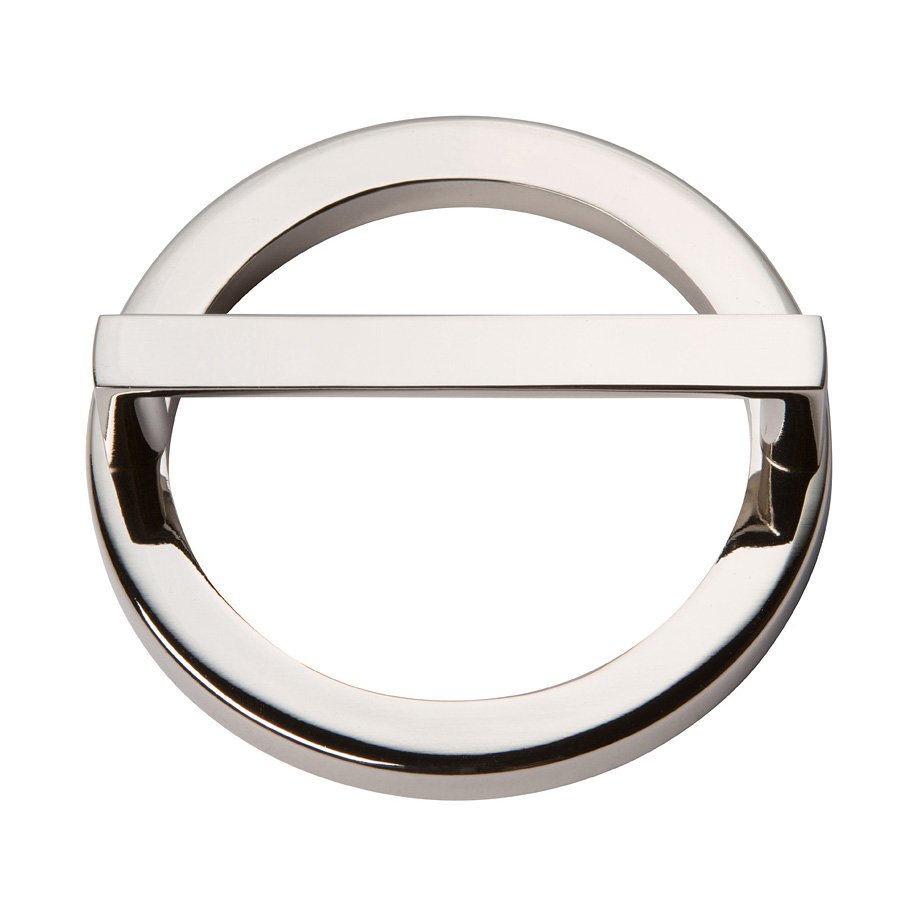 Atlas Homewares 3" Centers Round Base In Polished Nickel With Squared Handle In Polished Nickel