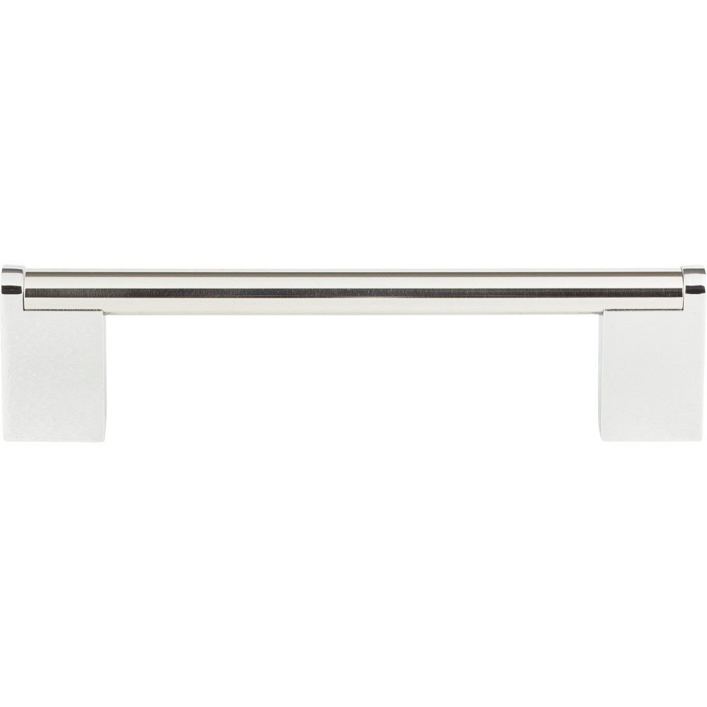 Atlas Homewares 5" Centers Round Rail Pull in Polished Stainless Steel