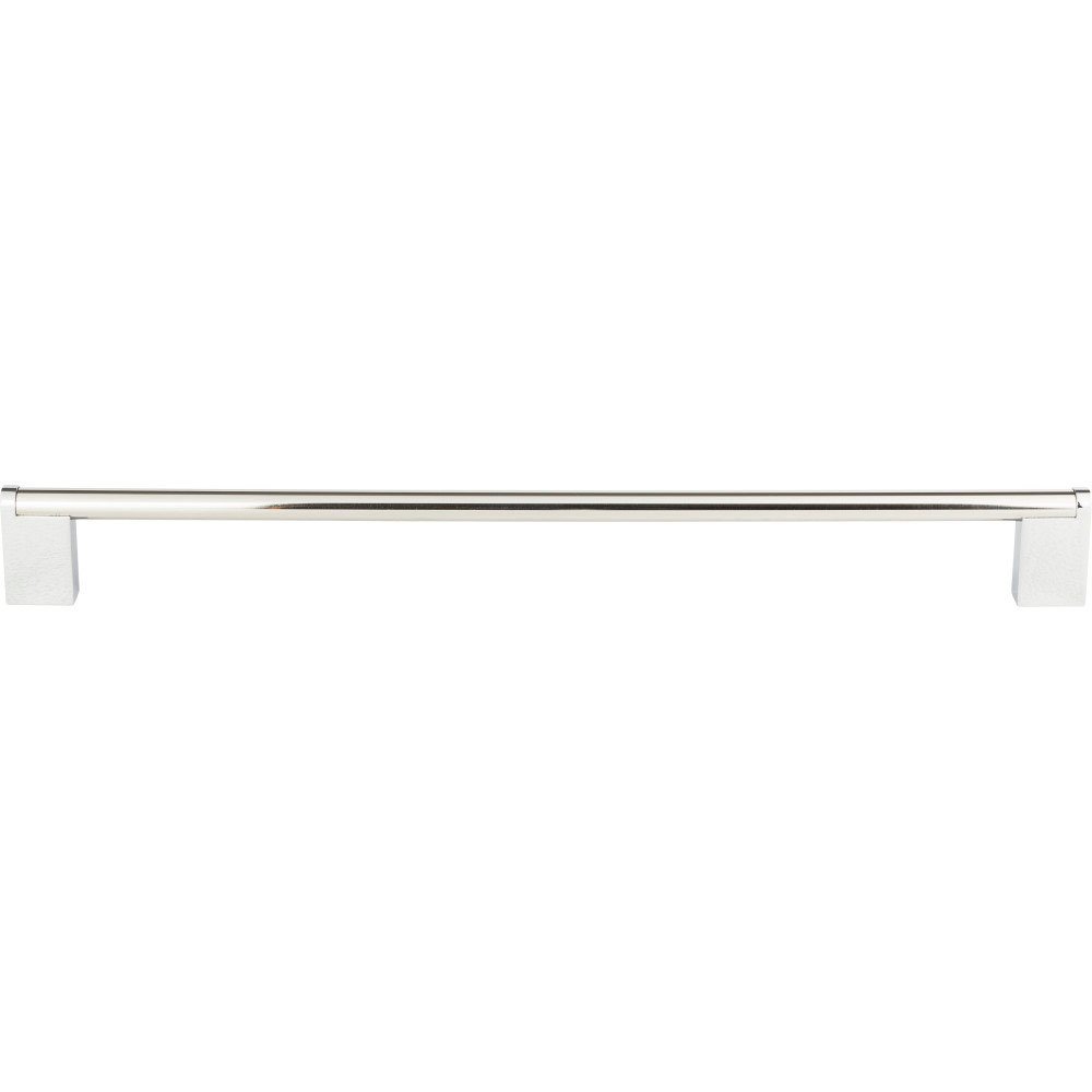 Atlas Homewares 12 5/8" Centers Round Rail Pull in Polished Stainless Steel