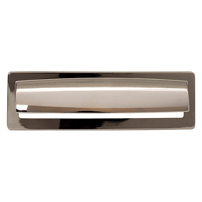 Top Knobs Hollin 5 1/16" Centers Cup Pull in Polished Nickel