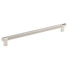 12 5/8" Centers Handle in Polished Nickel/Stainless Steel