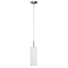 Canarm - Helena - 4 3/4" Pendant in Brushed Pewter with White Line Glass