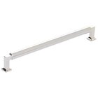 10" Centers Cabinet Pull in Polished Nickel