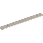 Wescott 6 5/16" Centers Backplate In Brushed Satin Nickel