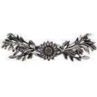 3" Centers Sunflower Pull in Antique Silver